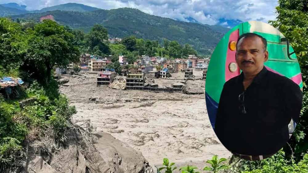 नेपाल त्रासदी में चाय बनी जीवनरक्षक, एक कप चाय की चाह ने बचाई दिनेश की जान