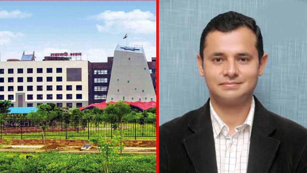 CG वन विकास निगम में नई जिम्मेदारी, IFS विवेक आचार्य को बनाया गया कार्यकारी संचालक