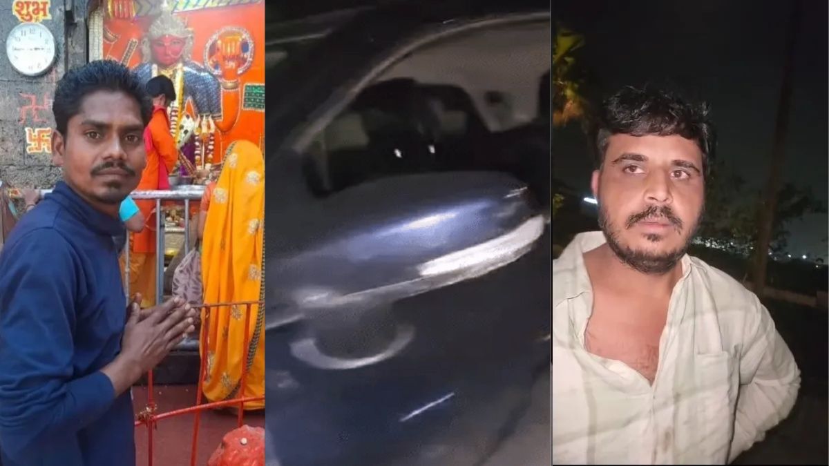इंदौर में टाउनशिप में घुसने से रोका तो युवक ने चौकीदार को पहले मारा थप्पड़, फिर कार से दो बार कुचला, इलाज के दौरान हुई मौत