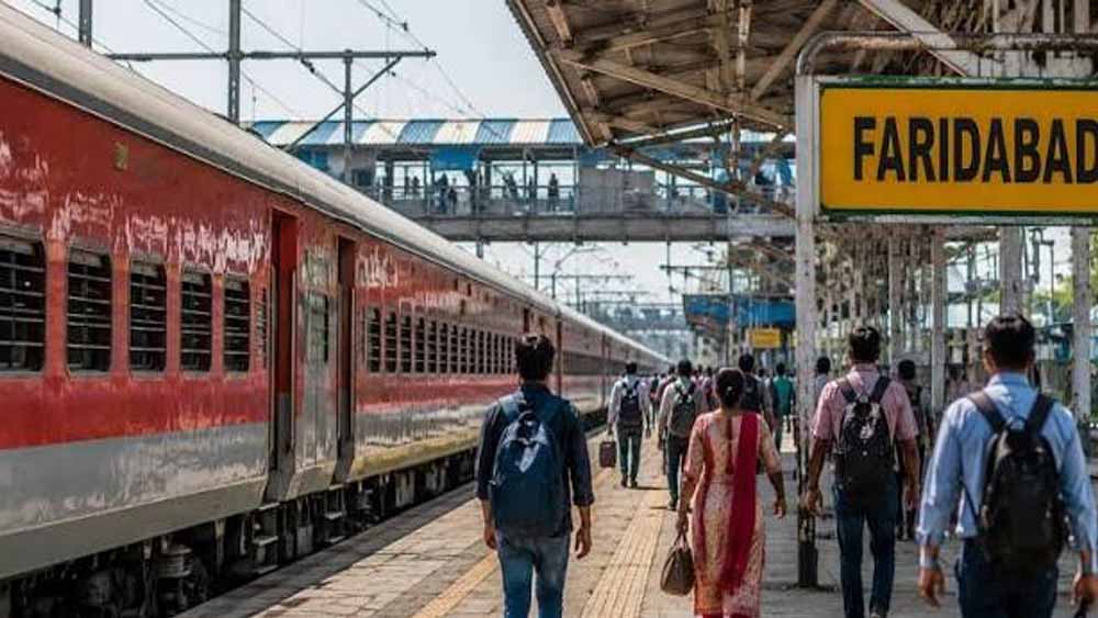 यात्रियों के लिए जरूरी खबर! फरीदाबाद स्टेशन पर काम के चलते दो ट्रेनों का संचालन प्रभावित