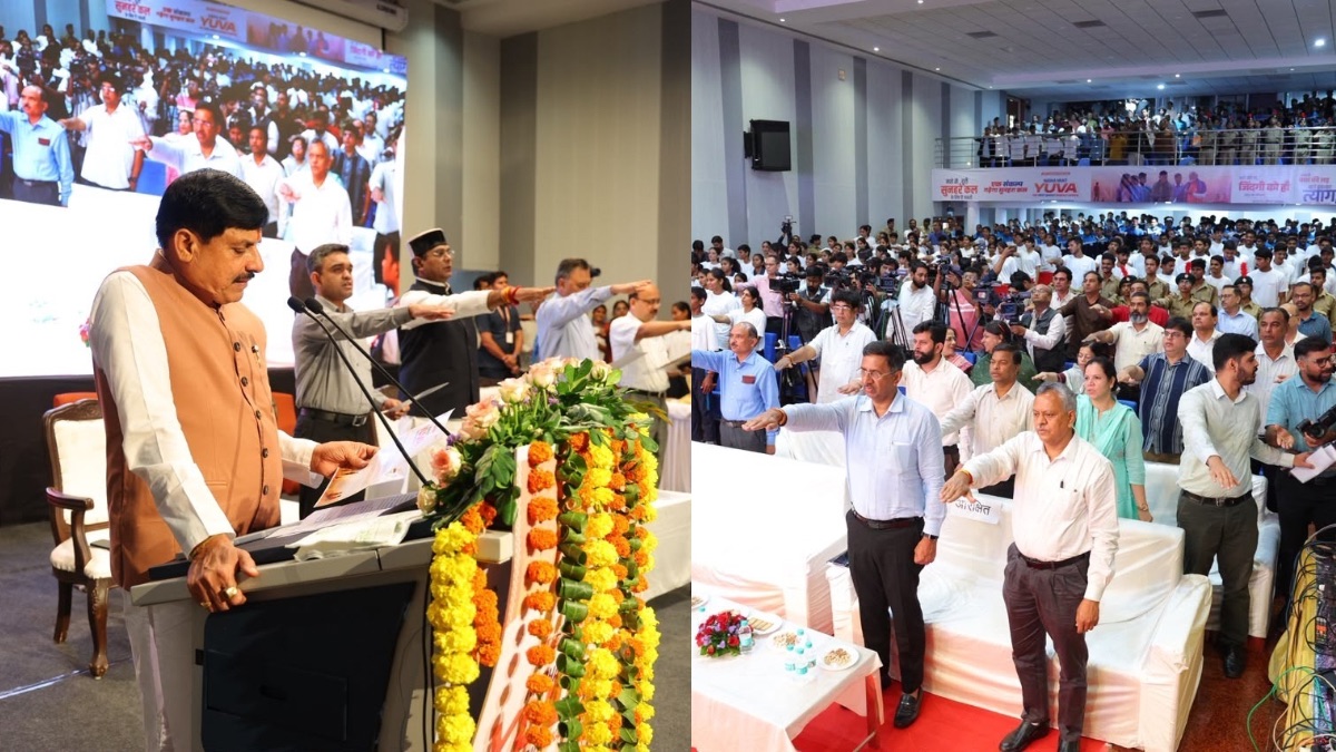 मैं संकल्प लेता हूं कि… सीएम मोहन यादव ने लोगों को दिलाई अहम शपथ, कहा- परिवार बर्बाद कर देता है नशा