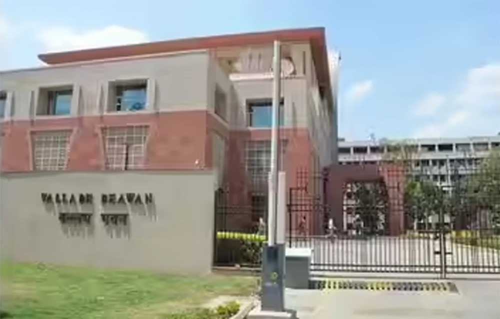 सेवानिवृत्त कर्मचारी की पेंशन अटकी तो तय होगी जवाबदेही