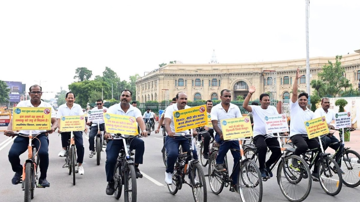जन भवन से निकली साइकिल रैली, योगी सरकार की नशामुक्त उत्तर प्रदेश की मुहिम में बढ़ रही आम लोगों की भागीदारी