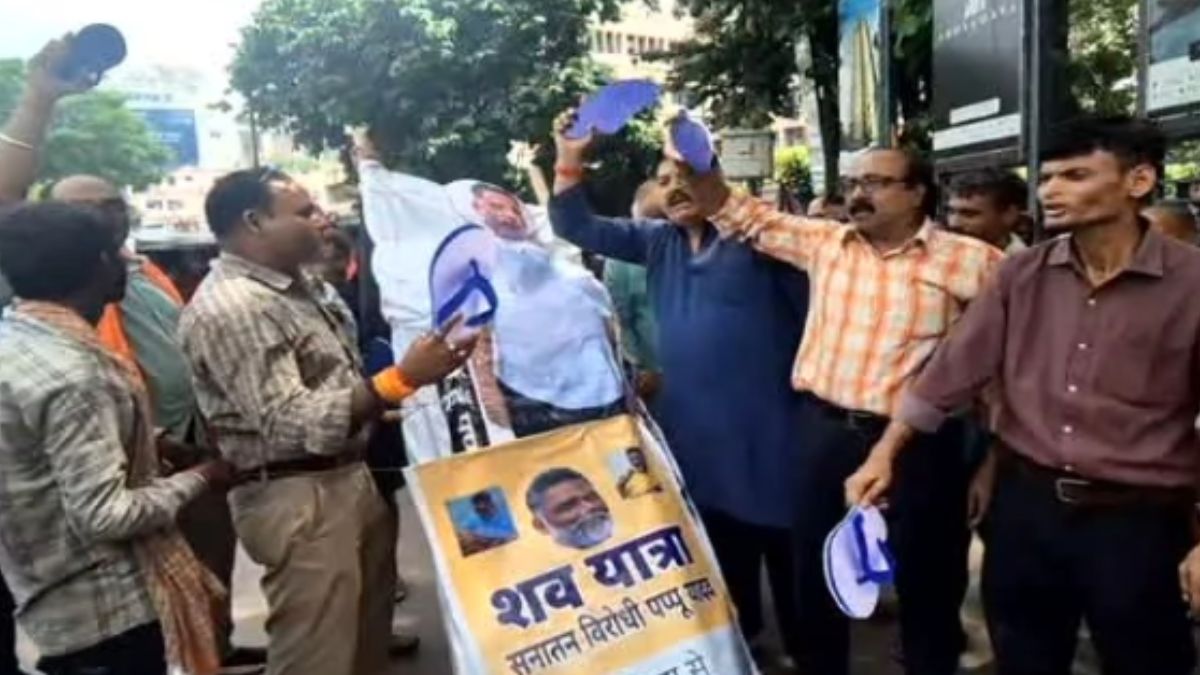 पप्पू यादव के खिलाफ सड़क पर उबाल, शवयात्रा निकली, सिर काटने पर 51 लाख का ऐलान