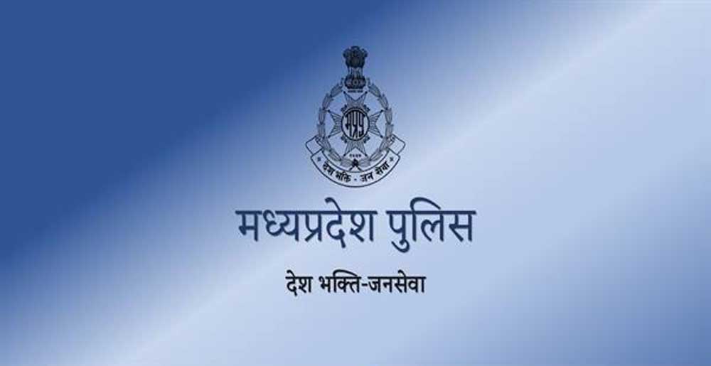 आधुनिक तकनीक, साइबर विश्लेषण और मैदानी पुलिसिंग के समन्वय से मिली सफलता