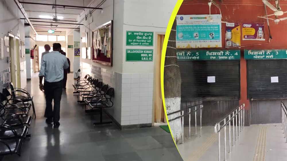 महाहड़ताल से पंजाब बेहाल: स्कूलों में शिक्षक नदारद, OPD बंद और सरकारी कामकाज ठप