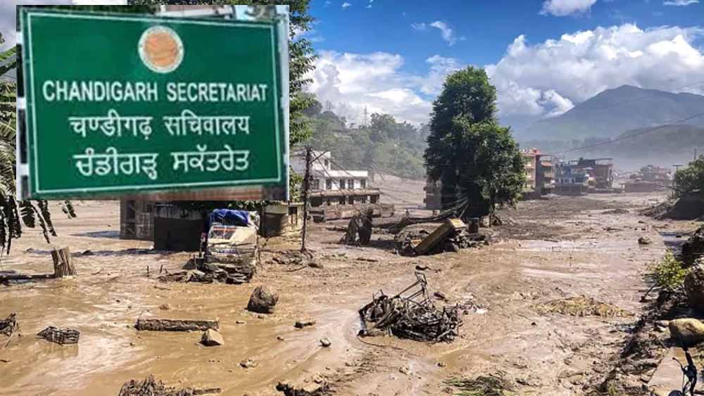 नेपाल बाढ़ को लेकर चंडीगढ़ प्रशासन सतर्क, लापता लोगों के लिए जारी की जानकारी देने की अपील