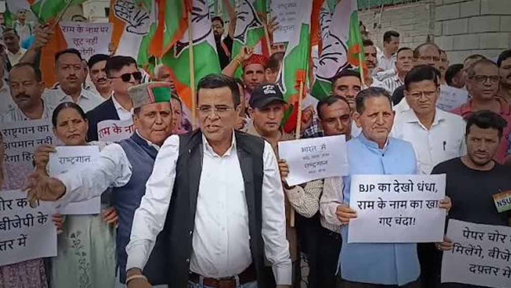 चंडीगढ़ की सियासत में घमासान, मेयर और BJP के खिलाफ कांग्रेस का बड़ा हमला