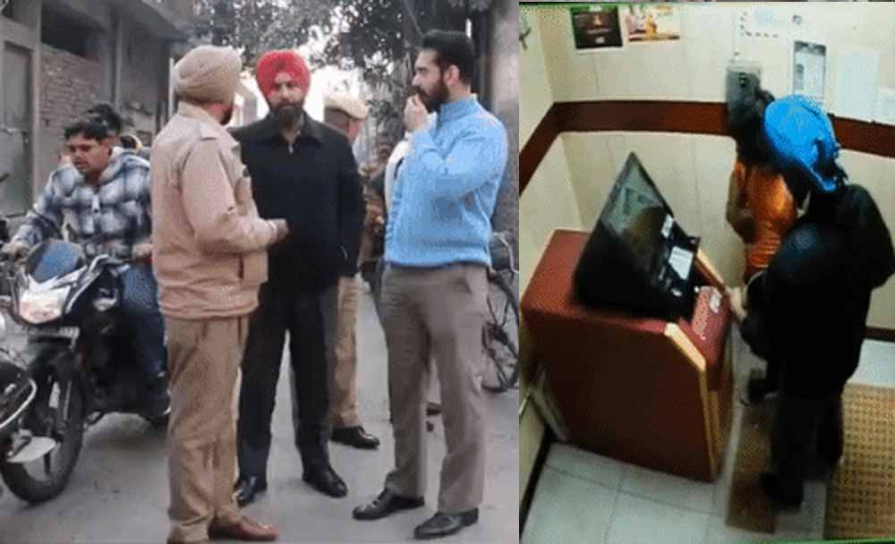 ATM में BJP नेता पर तानी पिस्तौल, लुधियाना में आरोपी से भिड़कर नाकाम की लूट