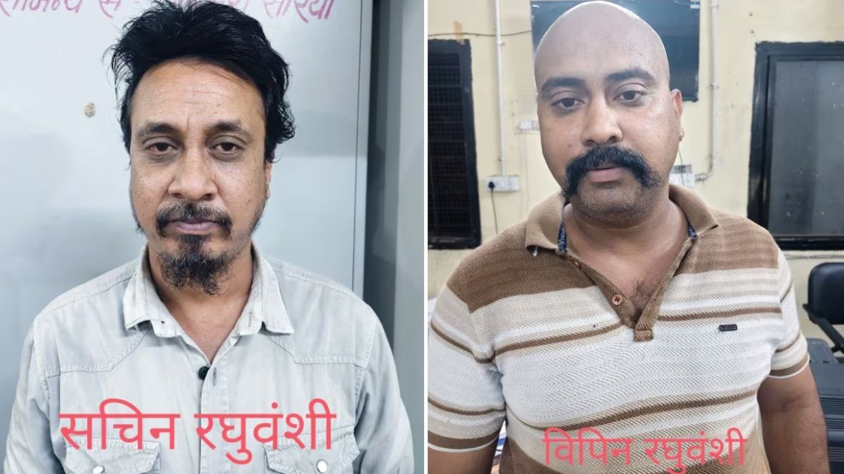 राजा रघुवंशी के परिवार को लगा बड़ा झटका, पुलिस ने सचिन और विपिन को गिरफ्तार कर भेजा जेल