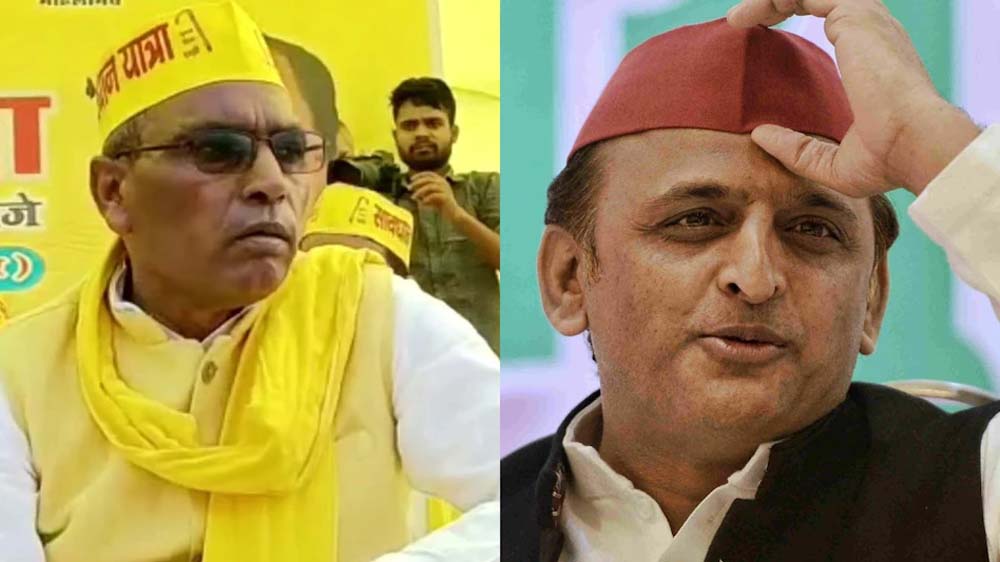 अखिलेश ने कैंसिल की सहारनपुर की रैली, राजभर ने कसा तंज, बोले- हिम्मत है तो सभा करके दिखाइए