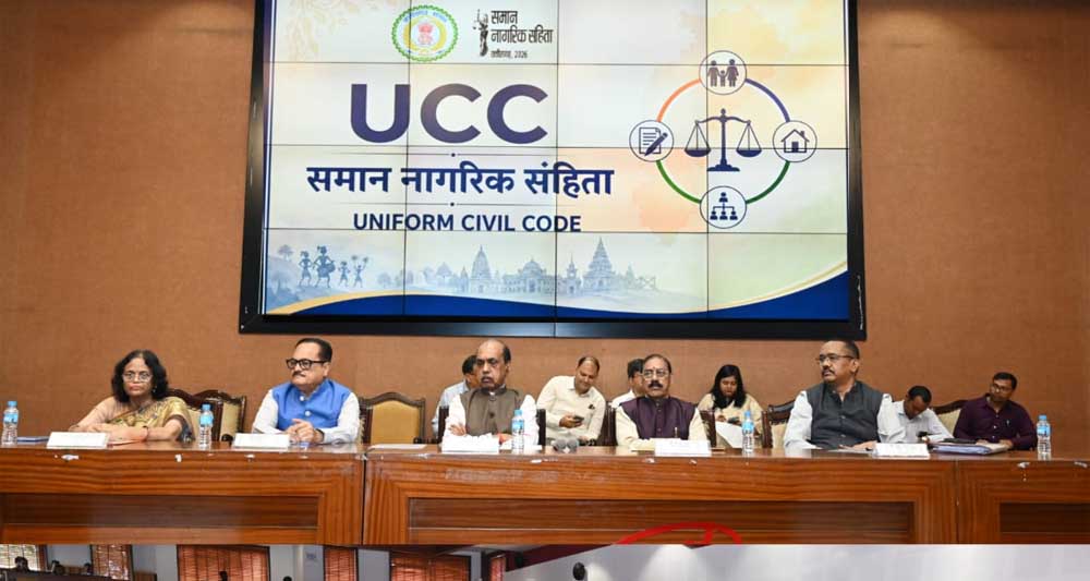 धार्मिक और सामाजिक संगठनों सहित आयोग, निगम, मंडल के पदाधिकारियों ने दिए सुझाव