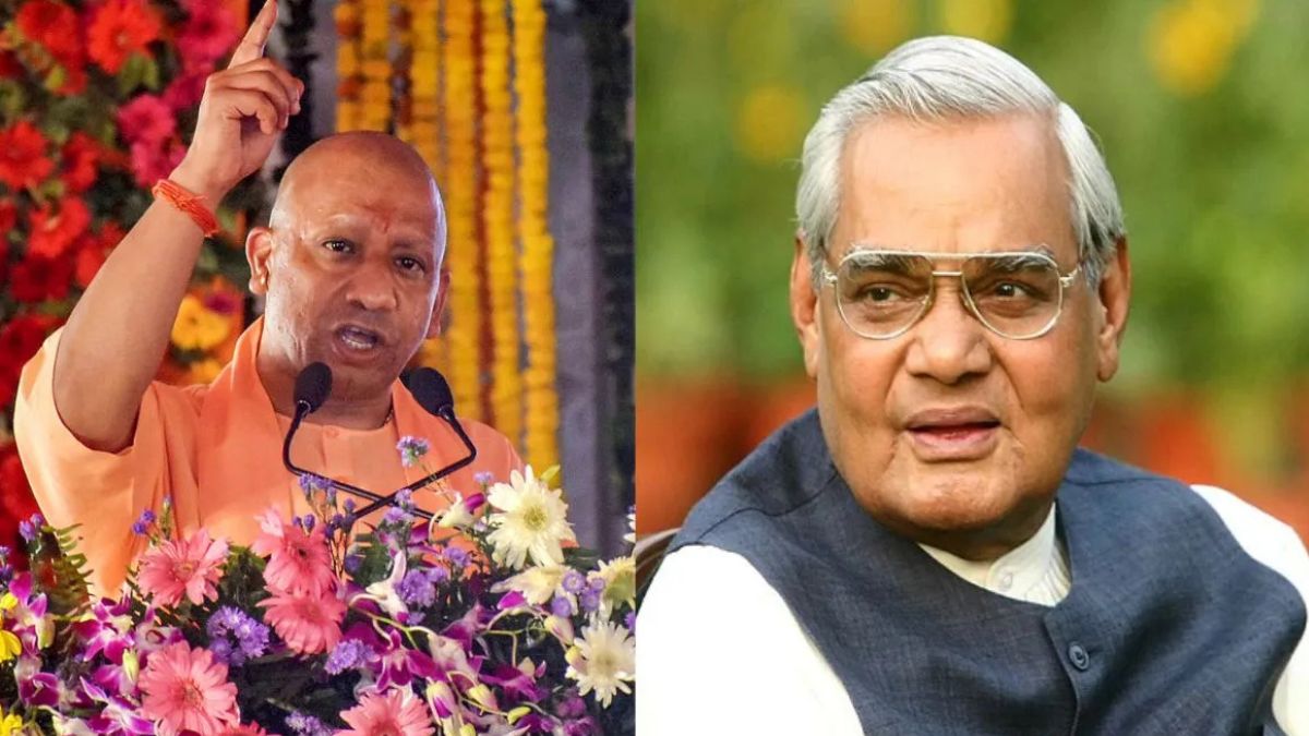 सहज-सरल, लेकिन इरादों के ‘अटल’ थे पूर्व प्रधानमंत्रीः मुख्यमंत्री योगी