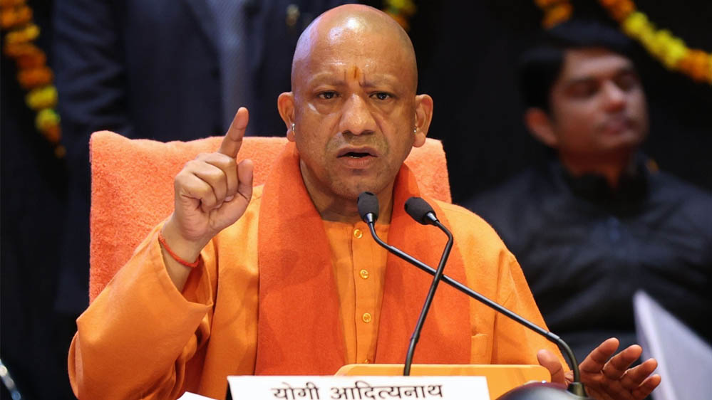 944 हेक्टेयर जमीन पर जालसाजी का खेल, योगी सरकार ने दो कंपनियों का आवंटन किया रद्द