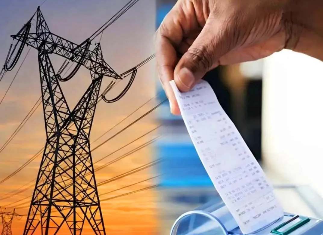 स्मार्ट मीटर के बाद बदली बिजली बिल व्यवस्था, अब ‘बिजली मित्र’ ऐप से देख सकेंगे बिल