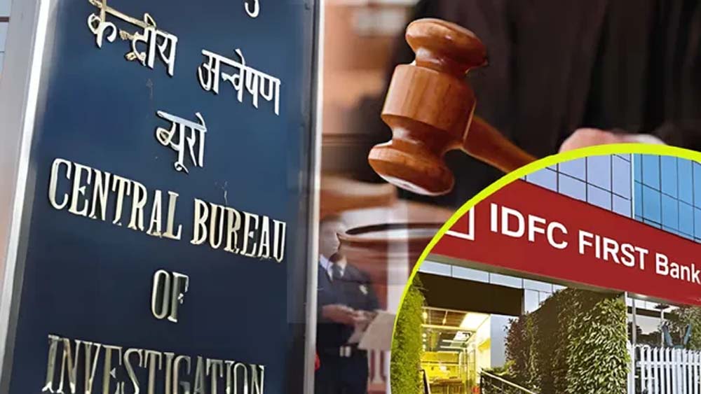 CBI चार्जशीट में 6 IAS के नाम, बैंक निवेश में नियमों की अनदेखी के आरोप