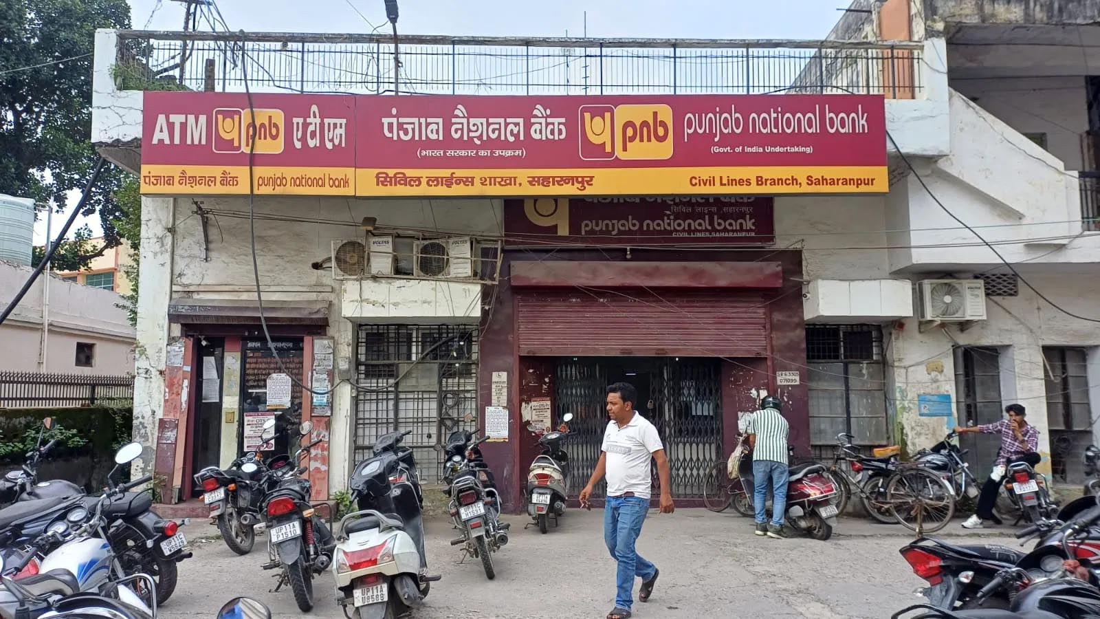 सहारनपुर में करोड़ों की नकली करेंसी का खुलासा, NIA की 8 सदस्यीय टीम खंगाल रही पूरा नेटवर्क