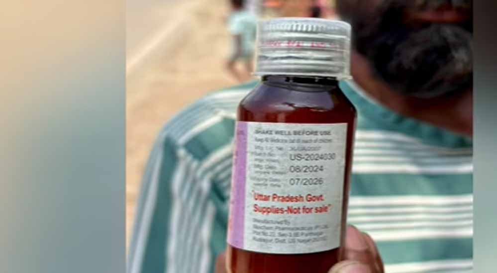 बाढ़ पीड़ितों को एक्सपायर्ड सीरप बांटने का आरोप तथ्यहीन