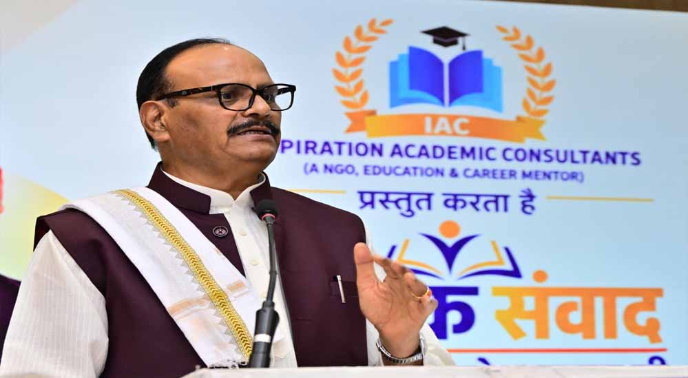 UP Education: AI से नहीं बदलेगी शिक्षकों की भूमिका, ब्रजेश पाठक ने बताया शिक्षा में तकनीक का नया रास्ता