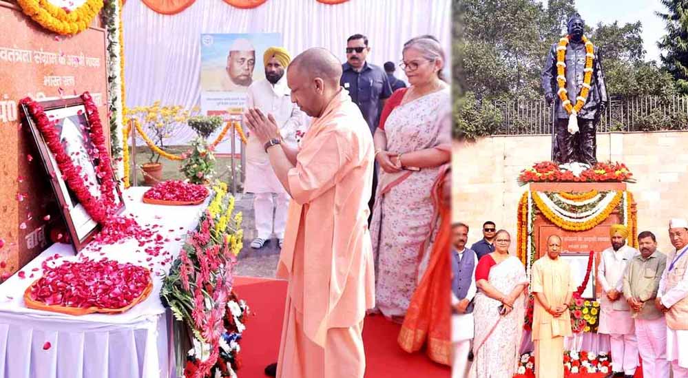 पं. गोविंद बल्लभ पंत के योगदान को CM योगी ने किया याद, बोले- राष्ट्र निर्माण में भूमिका अविस्मरणीय