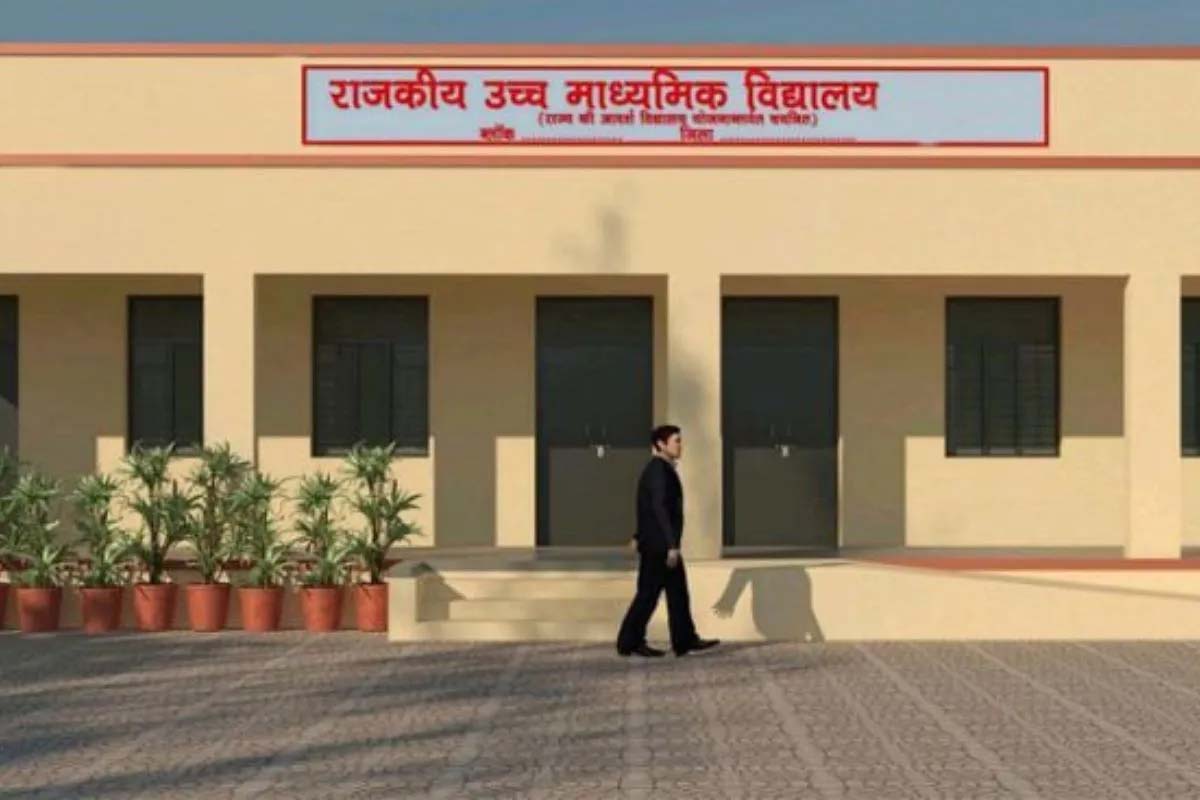 स्कूलों में जर्जर भवन पर लगेगा लाल ‘X’, 41 अधिकारी करेंगे औचक निरीक्षण