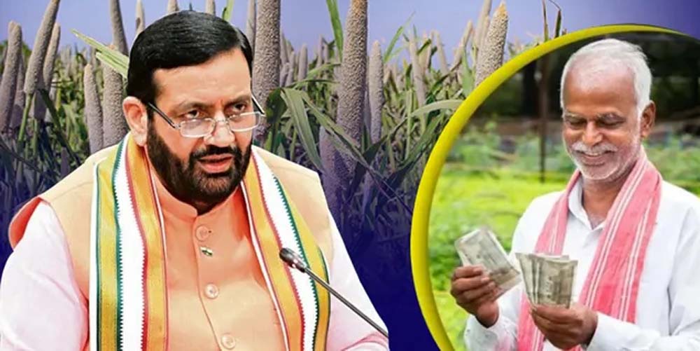 बाजरा किसानों के लिए खुशखबरी, हरियाणा सरकार ₹2900 प्रति क्विंटल का भाव करेगी सुनिश्चित