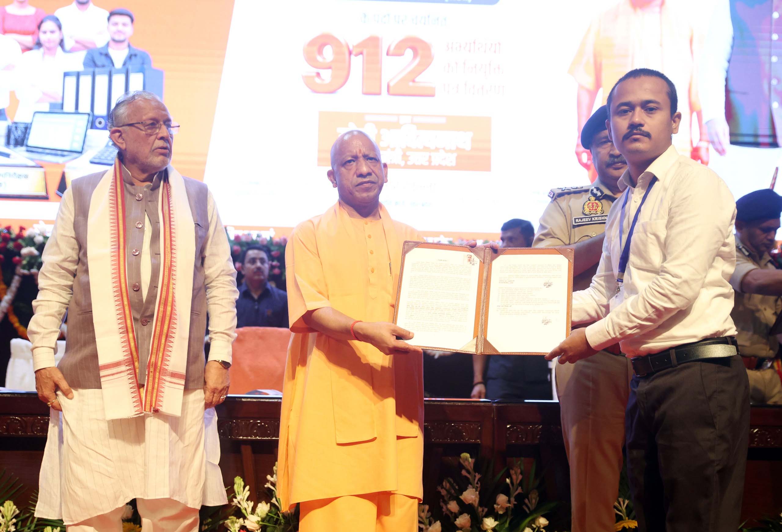 नवचयनित अभ्यर्थी बोले- न सिफारिश की जरूरत पड़ी, न करना पड़ा कोई लेनदेन