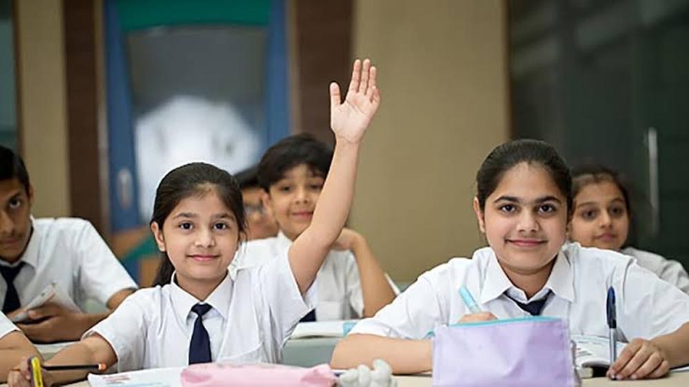 Gold, Silver और Bronze श्रेणी में होंगे स्कूल प्रमाणित, अगले माह तक पूरी हो सकती है प्रक्रिया