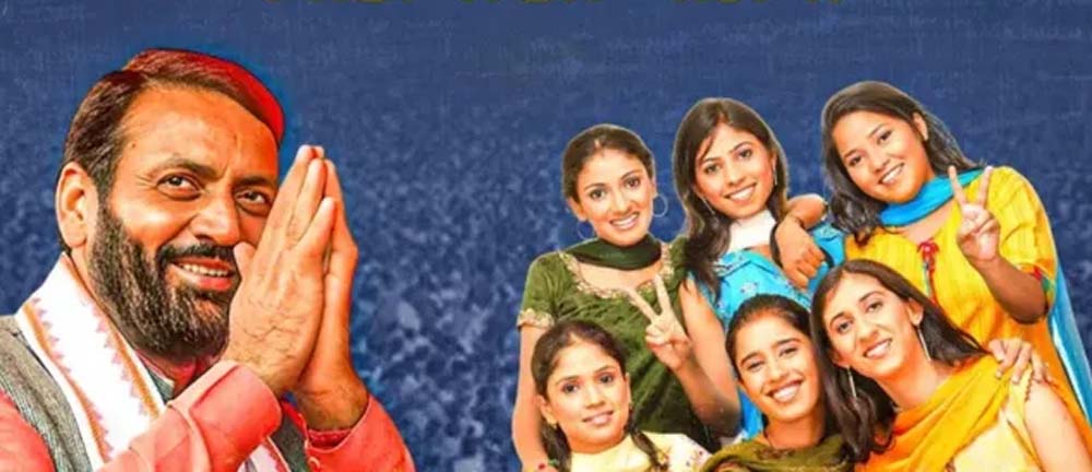 Lado Lakshmi Yojana 2: जींद में 72,332 महिलाएं पात्र, जानें कौन कर सकता है आवेदन और जरूरी दस्तावेज