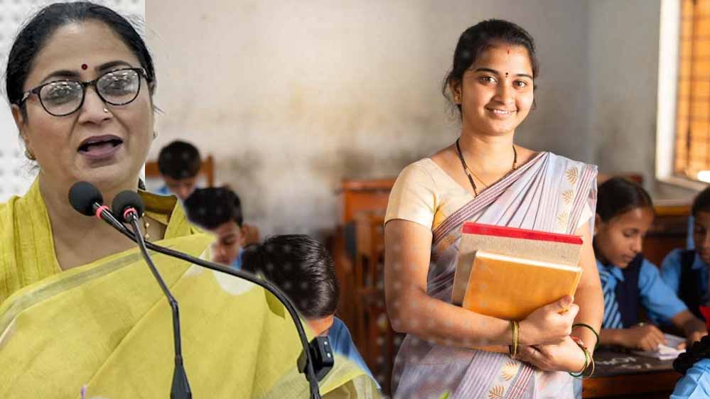 Delhi Teachers Transfer Policy: शिक्षकों के तबादले को लेकर नई नीति लाएगी सरकार, जल्द हो सकती है घोषणा