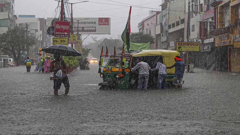 मध्य प्रदेश में फिर बदला मौसम, 15 जिलों में बारिश का अलर्ट; 3 दिन रहेगा असर