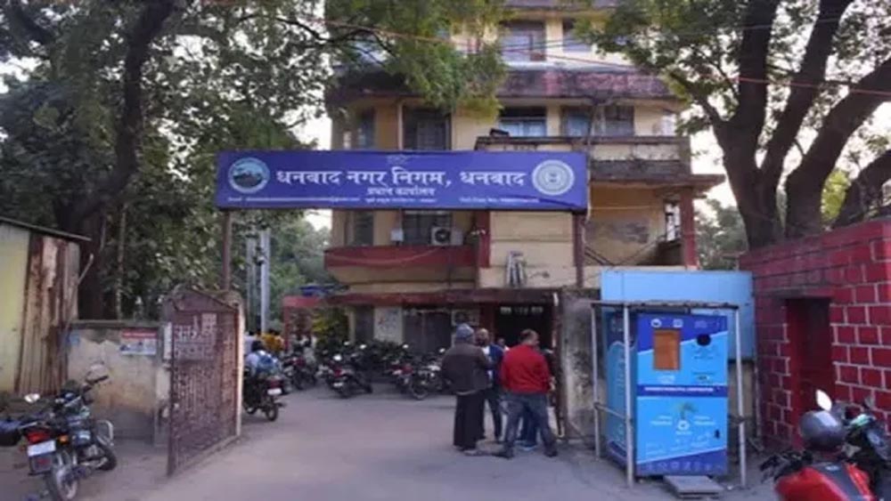 रांची की हवा सुधारने की कोशिशों को झटका, स्वच्छ वायु सर्वेक्षण में 27वीं रैंक