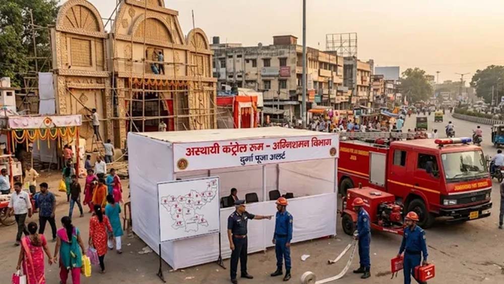 दुर्गा पूजा पर अलर्ट रहेगा झारखंड, पंडालों में फायर सेफ्टी की होगी सख्त निगरानी
