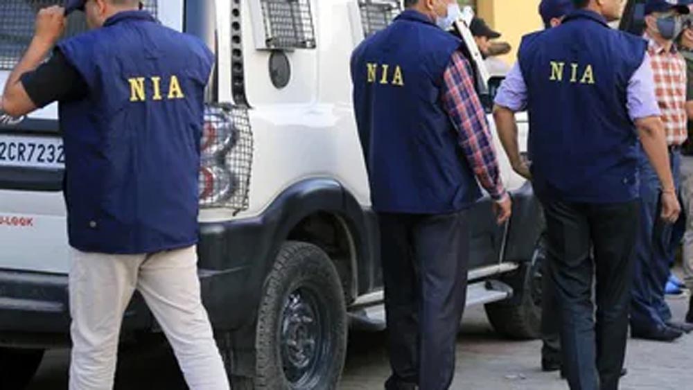 सोलर कैमरों से संवेदनशील ठिकानों की जासूसी, 13 आरोपियों के खिलाफ NIA ने दाखिल की चार्जशीट