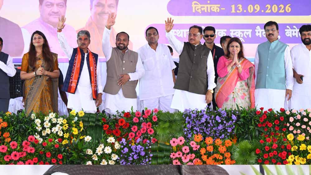 शिक्षक बच्चों का भविष्य गढ़ते हैं और उनके माध्यम से समाज एवं राष्ट्र के उज्ज्वल भविष्य की नींव रखते हैं: मुख्यमंत्री साय