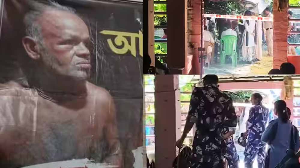 ममता बनर्जी की जीत के बाद BJP कार्यकर्ता की मौत का राज खुलेगा? 5 साल बाद कब्र से निकला शव