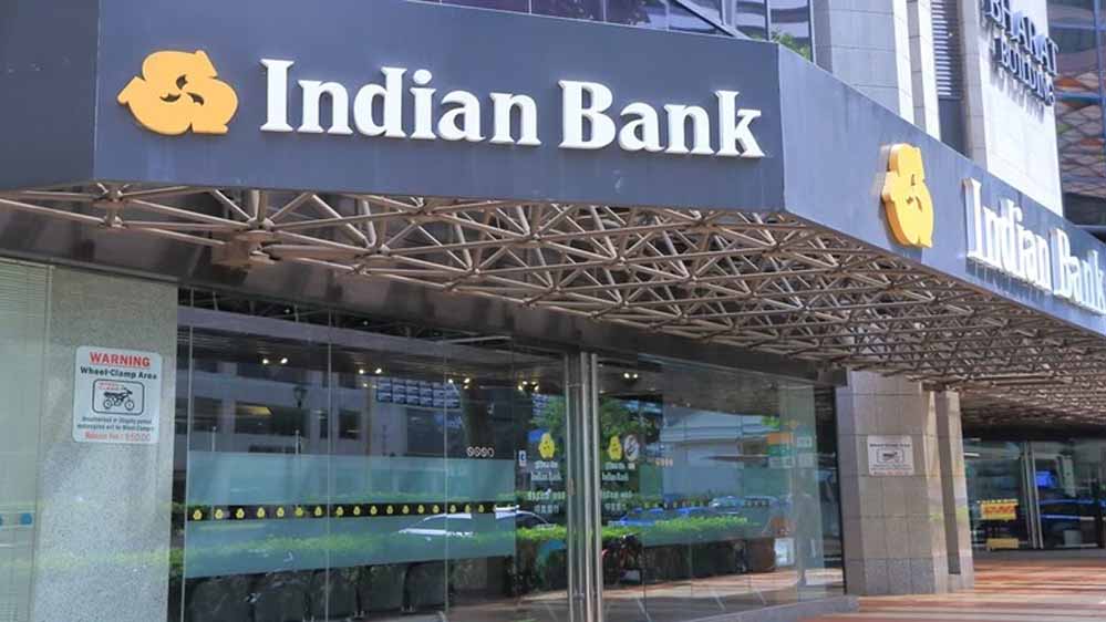 बैंकों की बढ़ती प्रतिस्पर्धा के बीच Indian Bank का बड़ा फैसला, 3 देशों में खोलेगा ऑफिस; जानें पूरा प्लान