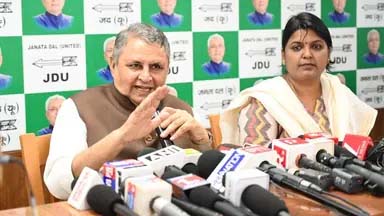 राजग शासित राज्यों में 2029 से पहले यूसीसी लागू करने के ऐलान पर संजय झा बोले- गृह मंत्री से मुलाकात के बाद तय होगा पार्टी का रुख