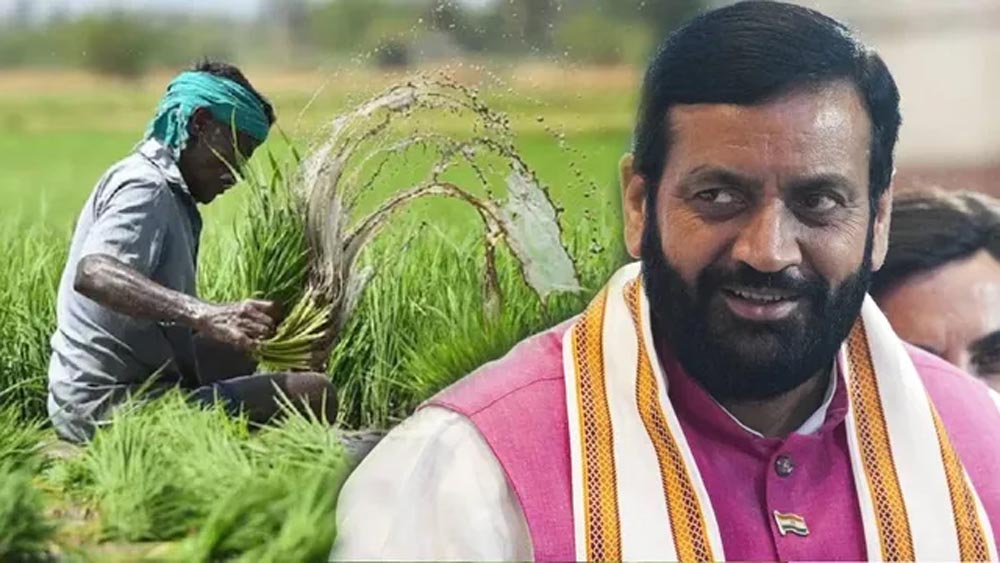 ‘मेरा पानी-मेरी विरासत’ योजना में बढ़ा लाभ, वैकल्पिक फसलों पर मिलेंगे ₹10 हजार तक