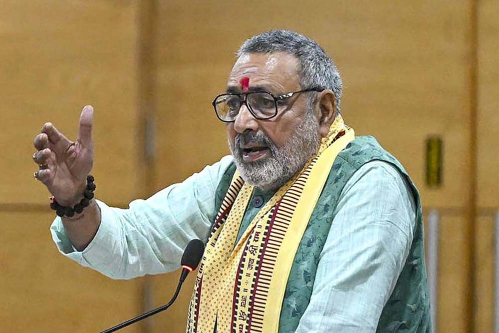 उत्तर प्रदेश इंटरनेशनल ट्रेड शो-2026 के समापन समारोह में बतौर मुख्य अतिथि सम्मिलित हुए केंद्रीय मंत्री गिरिराज सिंह