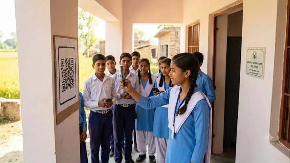 बहराइच की 198 ग्राम पंचायतों में बन रहीं डिजिटल लाइब्रेरी, QR स्कैन करते ही दर्ज होगी उपस्थिति