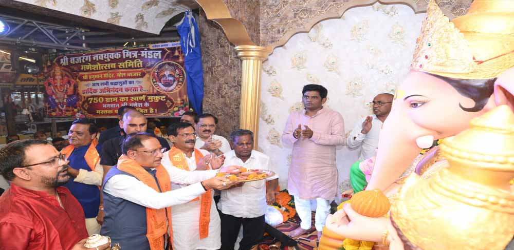 रायपुर के गोल बाजार में CM विष्णु देव साय ने की गणपति पूजा, प्रदेश की सुख-समृद्धि की कामना