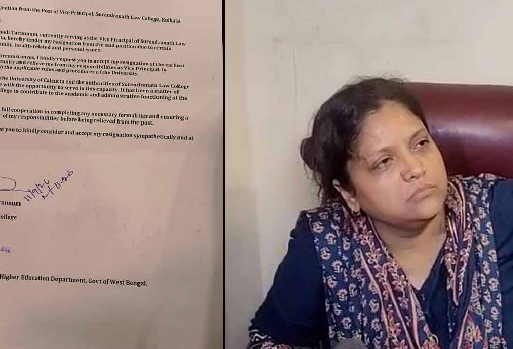 कोलकाता लॉ कॉलेज में इस्तीफे पर नया मोड़, वाइस प्रिंसिपल मोहम्मदी तरन्नुम ने मारी पलटी