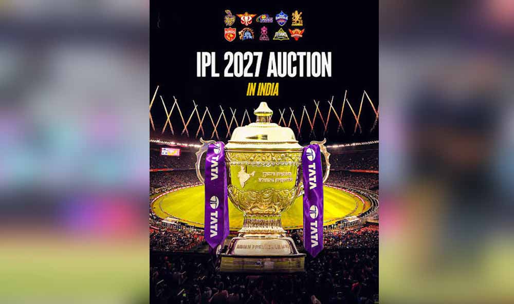 IPL 2027 ऑक्शन को लेकर BCCI का बड़ा फैसला, इस बार भारत में होगी खिलाड़ियों की नीलामी