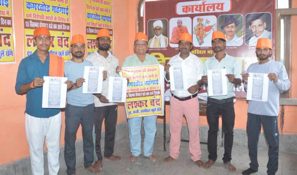 लश्कर बंद पूर्णतया सफल, शहरवासियों को नलों में डेली चाहिए साफ़ पानी – जयवीर भारद्वाज