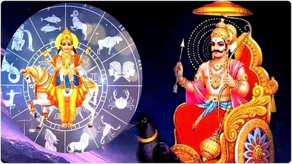 5 सितंबर को बनेगा नवपंचम राजयोग, इन 4 राशियों की चमकेगी किस्मत; धन-करियर में लाभ