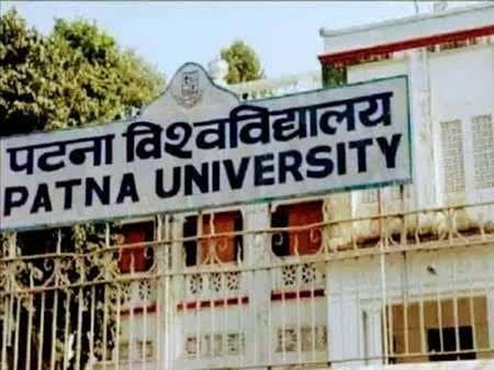 1965 का पटना विश्वविद्यालय: अनुशासन, बोटिंग क्लब और अशोक राजपथ की चाय में बसती थी छात्र जिंदगी