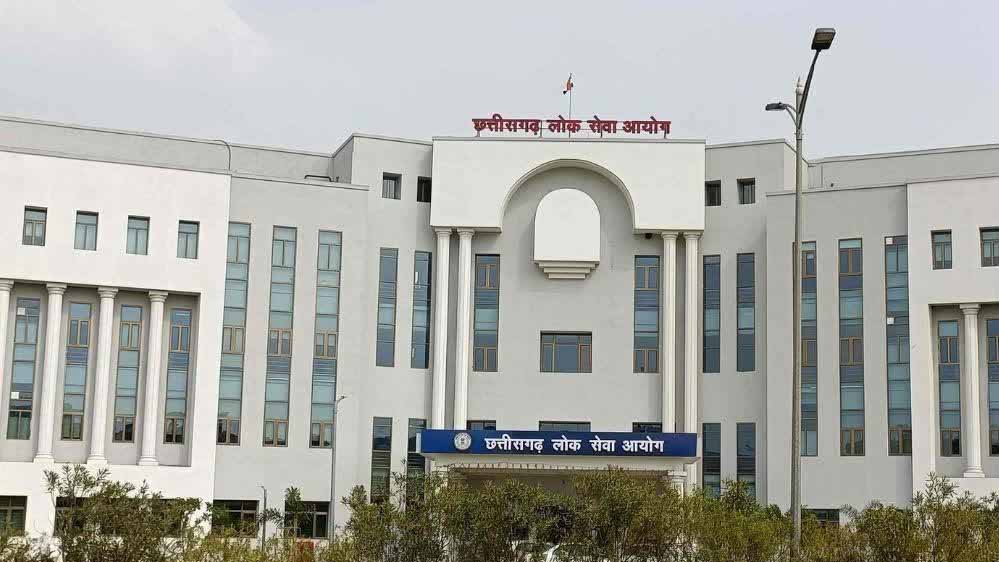 CGPSC SSE 2025 के उम्मीदवारों के लिए जरूरी खबर, दस्तावेज सत्यापन और इंटरव्यू टले