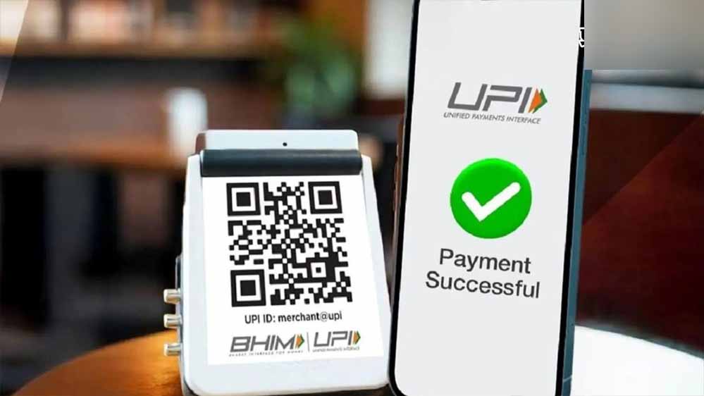UPI चार्ज के खिलाफ इंदौर के व्यापारी लामबंद, ₹2,000 से ऊपर के भुगतान पर जताया विरोध