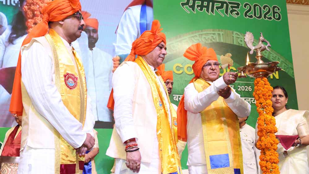 बरकतउल्लाह विश्वविद्यालय का दीक्षांत समारोह संपन्न, राज्यपाल पटेल ने युवाओं को दिया संदेश